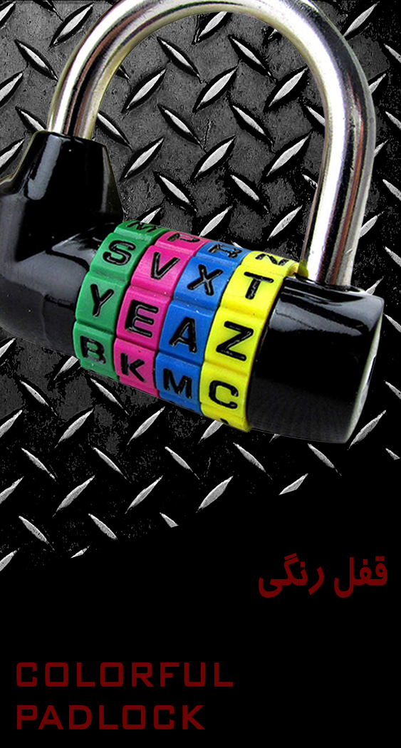 قفل رمزی عددی حرفی حروفی رنگی Colorful Combination Padlock